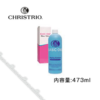 [取寄せ品] クリストリオ ワイピングソリューション 473ml 【ネイル パーツ ジェルネイル】