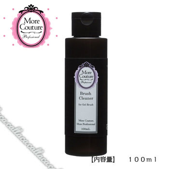 楽天市場】【商品ページが移行しました】【当日発送可】More