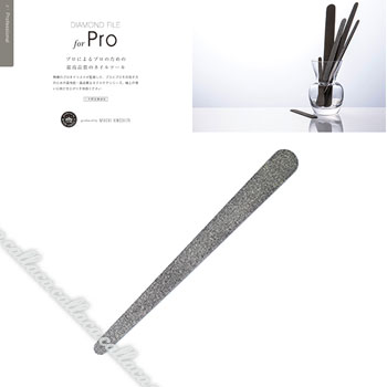 ダイヤモンドエメリーSLENDER 【ネイル 部分品 ジェルネイル】