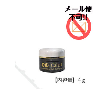 楽天市場】カルジェル クリアジェル CG00 / 25g【CALGEL
