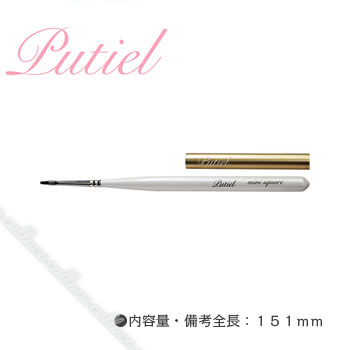 楽天市場】SHAREYDVA シャレドワ ダストコレクター ルフト