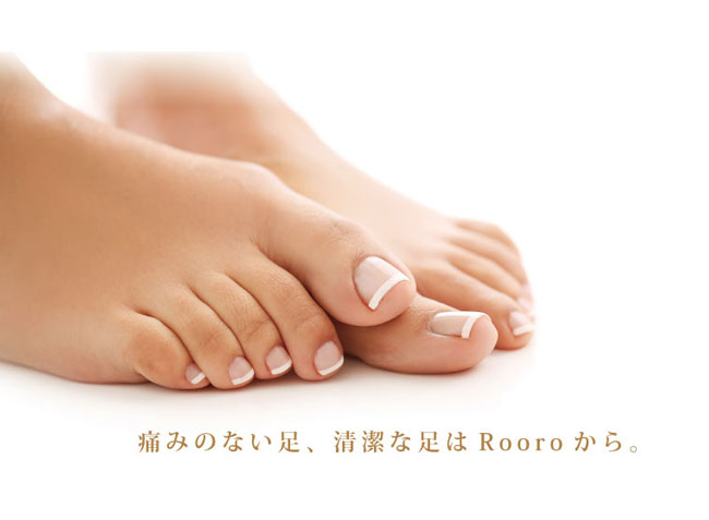 楽天市場 即日発送可 Rooro ローロ 巻き爪ペディファイル クリーナー フットケア ネイル 巻き爪 ファイル キャラカ