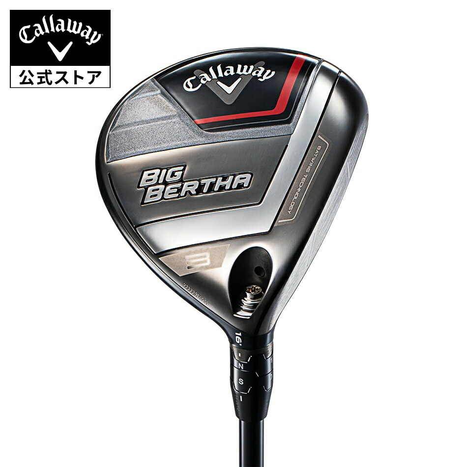 楽天市場】キャロウェイ（CALLAWAY）（メンズ）BIG BERTHA