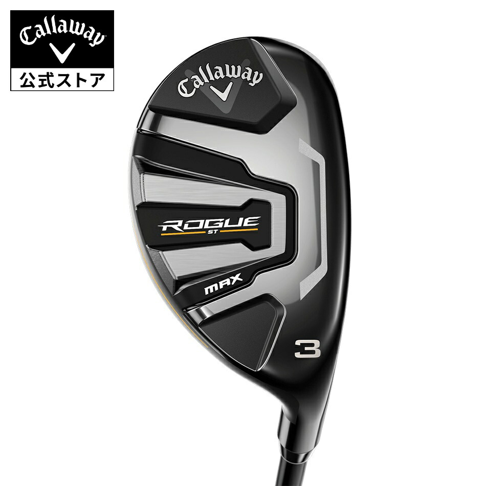楽天市場】【4/5PRICE DOWN】【公式】【左用】キャロウェイ