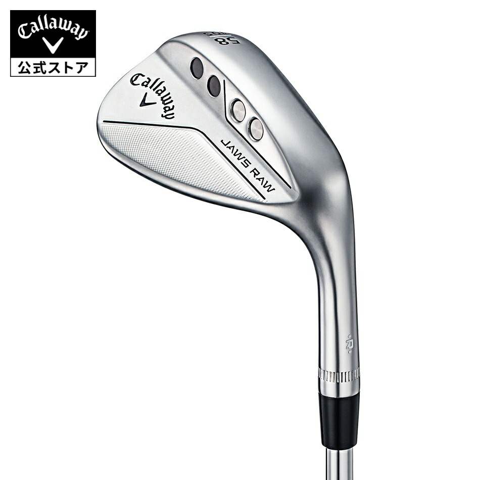 Callaway Jaws Raw ウェッジ 3本セット（52，56，60度） Jaws Raw Face Chrome Wedges | Callaway Golf