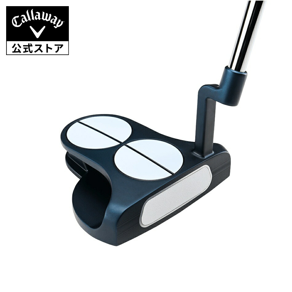 【公式】オデッセイ Ai-ONE 2-BALL CH エーアイワン 2-ボール CH パター / STROKE LAB 90シャフト(スチール) | メンズ ゴルフクラブ 右用 odot 1113wts