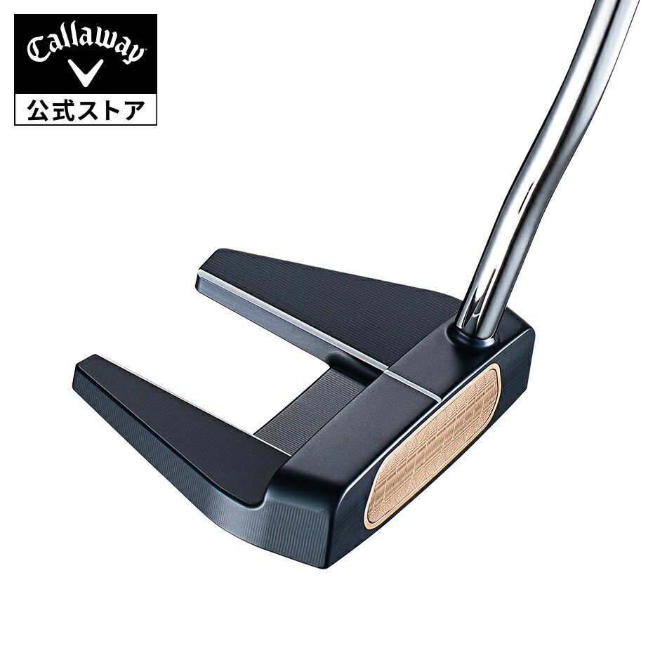 E-PON パター シルバー E-PON パター シルバー E-PON パター シルバー