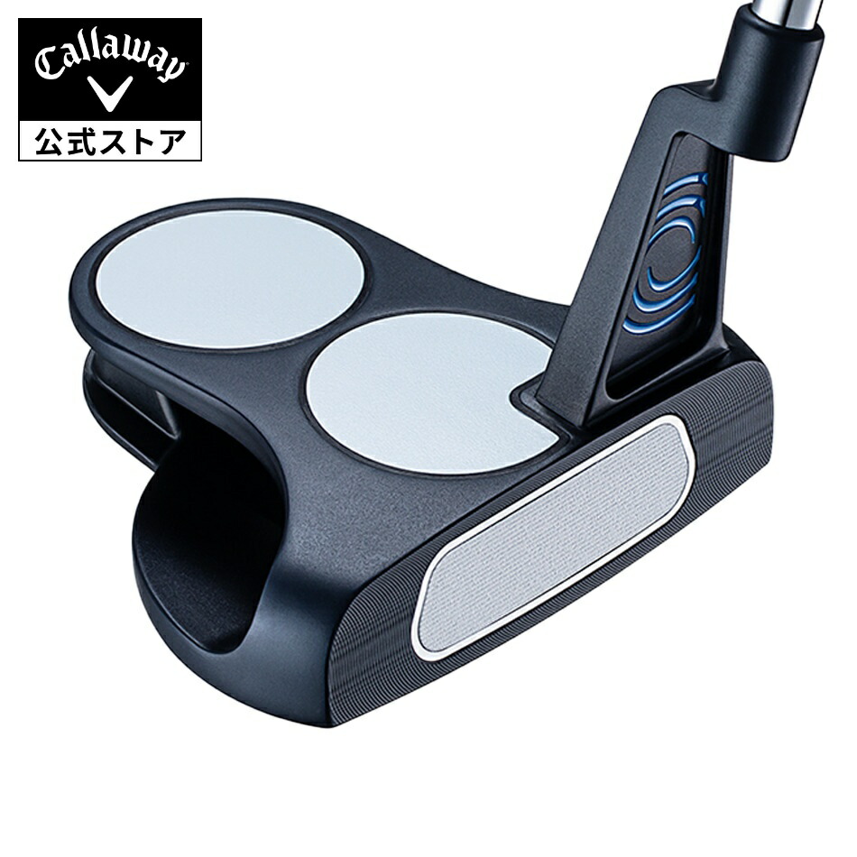 楽天市場】【公式】オデッセイ Ai-ONE TRI-BEAM 2-BALL エーアイワン 