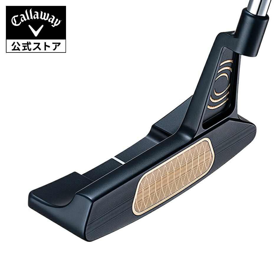 楽天市場】【12/5PRICE DOWN】【公式】オデッセイ Ai-ONE TRI-BEAM