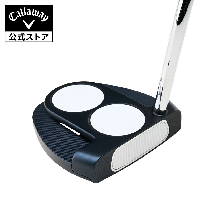 【エントリーで尖んがり最大限度12倍】【堅苦しさ】オデッセイ Ai-ONE 2-BALL JAILBIRD MINI エーアイワン 2-どんぶり鉢 ジェイルバード ミニ パター / STROKE LAB 90立て坑(スチール写真) | メンズ ゴルフ野球クラブ 右用 odot 1113wts