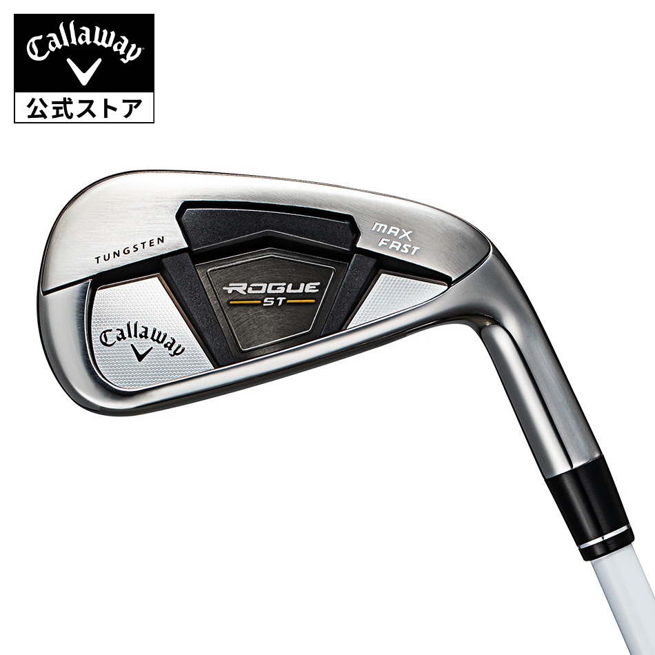 楽天市場】【公式】キャロウェイ ROGUE ST MAX FASTウィメンズ ユーティリティ / ELDIO 40 for Callaway :  キャロウェイゴルフ 楽天市場店