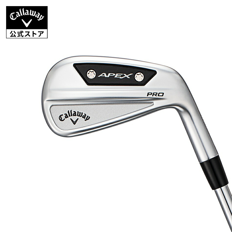 Callaway - キャロウェイ　apex pro アイアン モーダス105s APEX（キャロウェイゴルフ） キャロウェイ APEX PRO アイアン 6