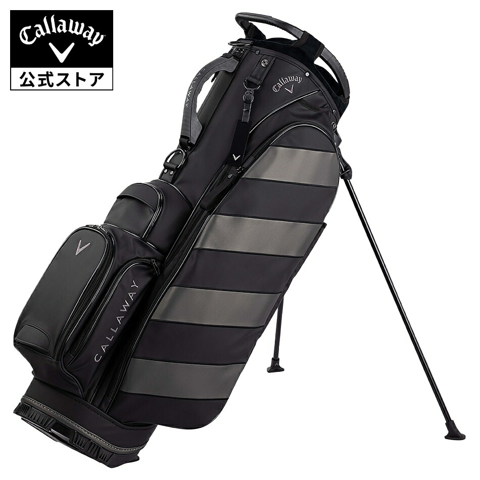 キャロウェイ(Callaway) キャディバッグ STN SPL-II Amazon | キャロウェイ(Callaway) キャディバッグ STN SPL-II