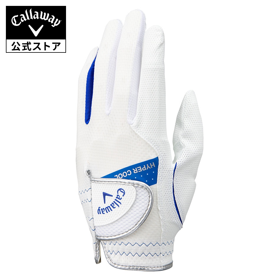 楽天市場】【5日間限定10％OFF】【店内全品ポイント3倍】【公式