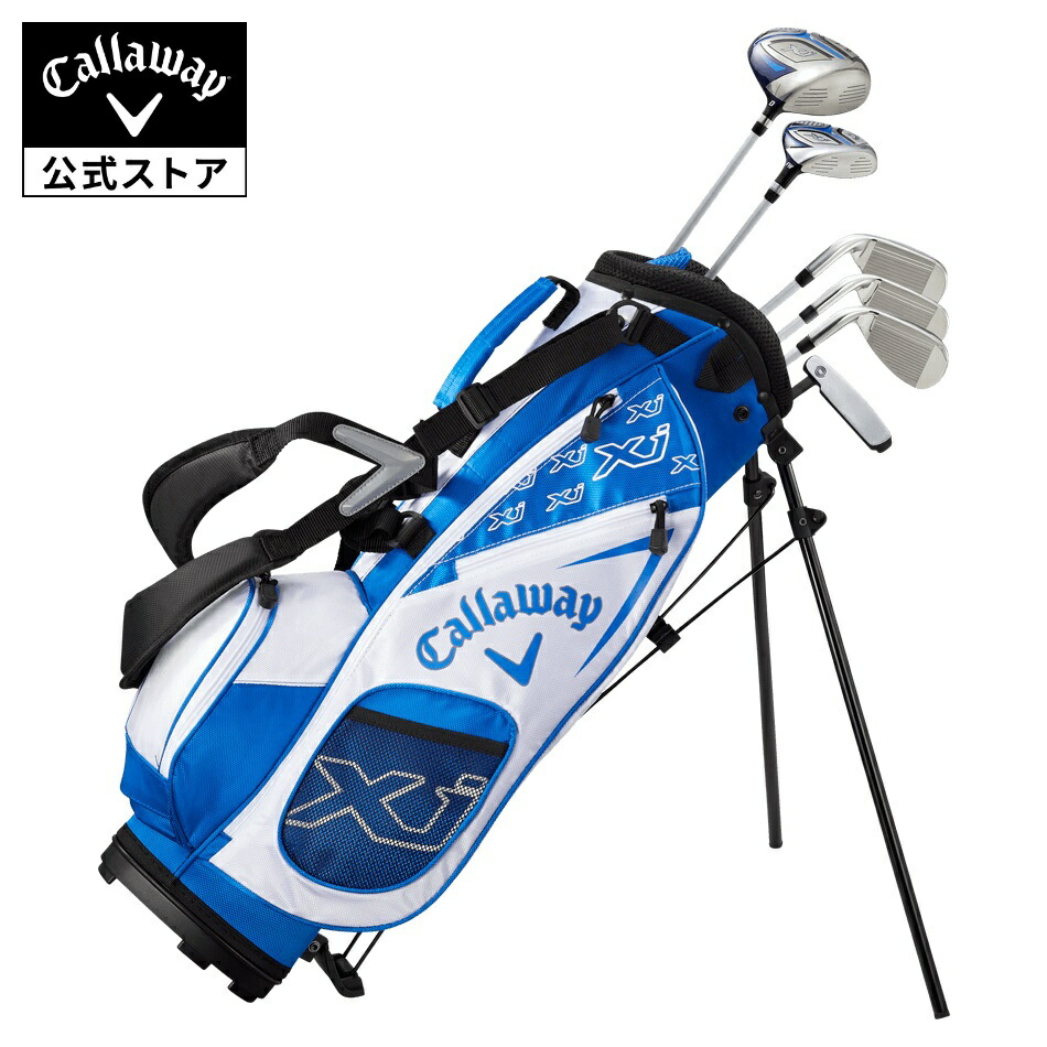 楽天市場】Callaway キャロウェイ 日本正規品 オールインワン ジュニア