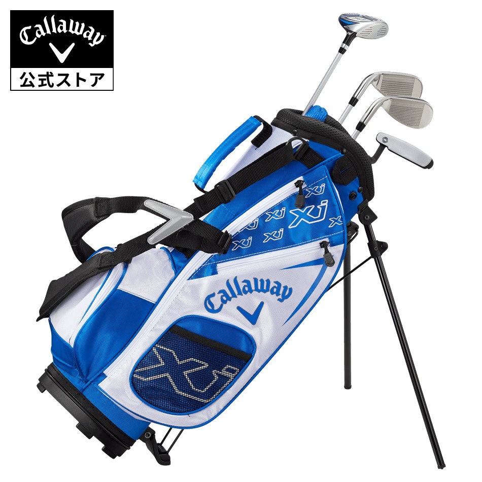 豪華　キャロウェイ　ゴルフクラブ 本格フルセット　優しい　キャディバッグ Callaway キャロウェイ X HOT クラブセット 11本セット キャディ