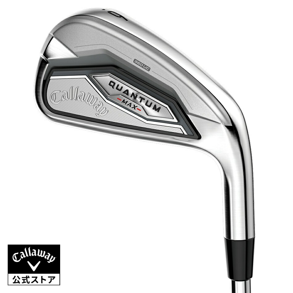 楽天市場】キャロウェイ QUANTUM MAX アイアン 5本セット（#6～9,PW
