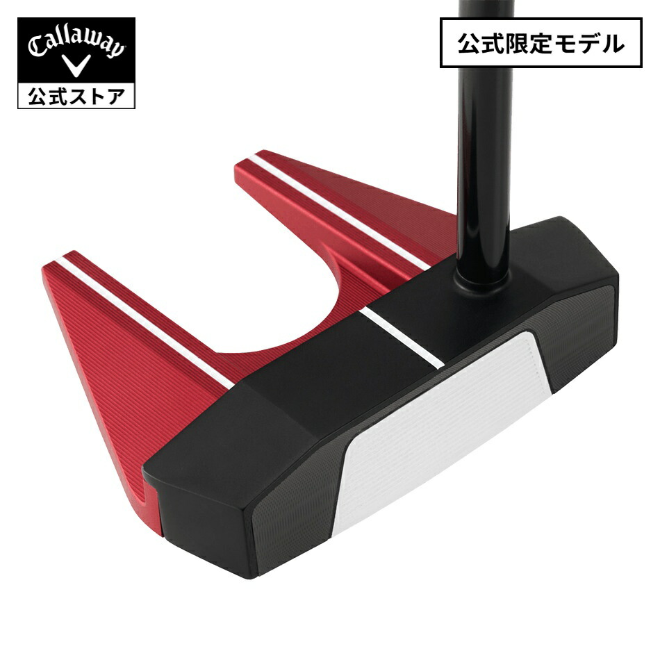 【エントリーで尖んがり最大限度12倍】【4/24新発売】【堅苦しさ】 オデッセイ Square 2 Square TRI-HOT #7 SBパター / STROKE LAB 120 BLACK SB立て坑(スチール写真) | メンズ ゴルフ野球クラブ 右用