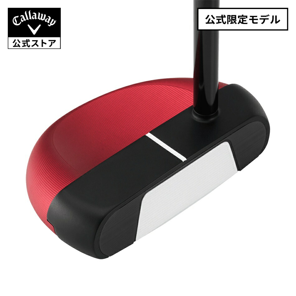 【エントリーで尖んがり最大限度12倍】【4/24新発売】【堅苦しさ】 オデッセイ Square 2 Square TRI-HOT ROSSIE SBパター / STROKE LAB 120 BLACK SB立て坑(スチール写真) | メンズ ゴルフ野球クラブ 右用