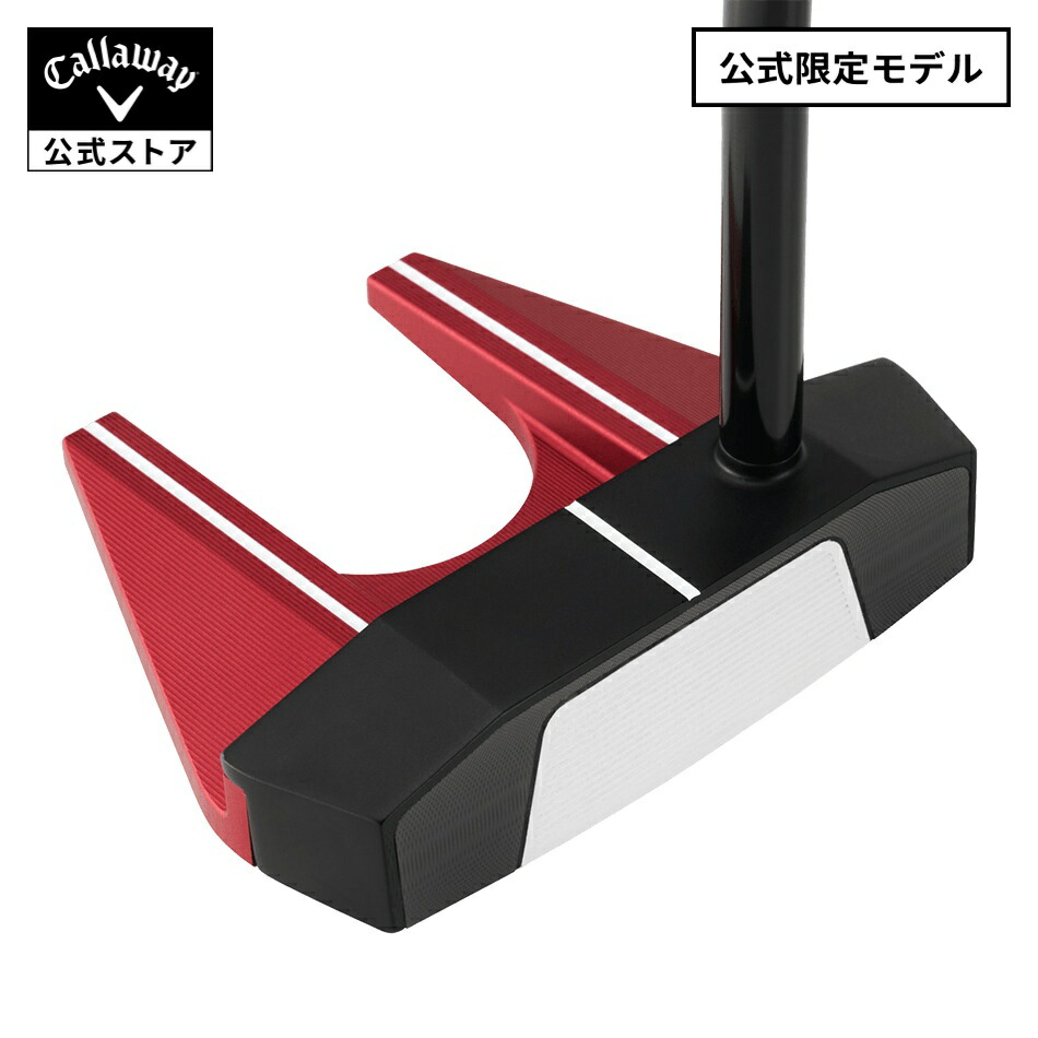 【エントリーで尖んがり最大限度12倍】【4/24新発売】【堅苦しさ】 オデッセイ Square 2 Square TRI-HOT CRUISER SBパター / STROKE LAB 140 BLACK SB立て坑(スチール写真) | メンズ ゴルフ野球クラブ 右用