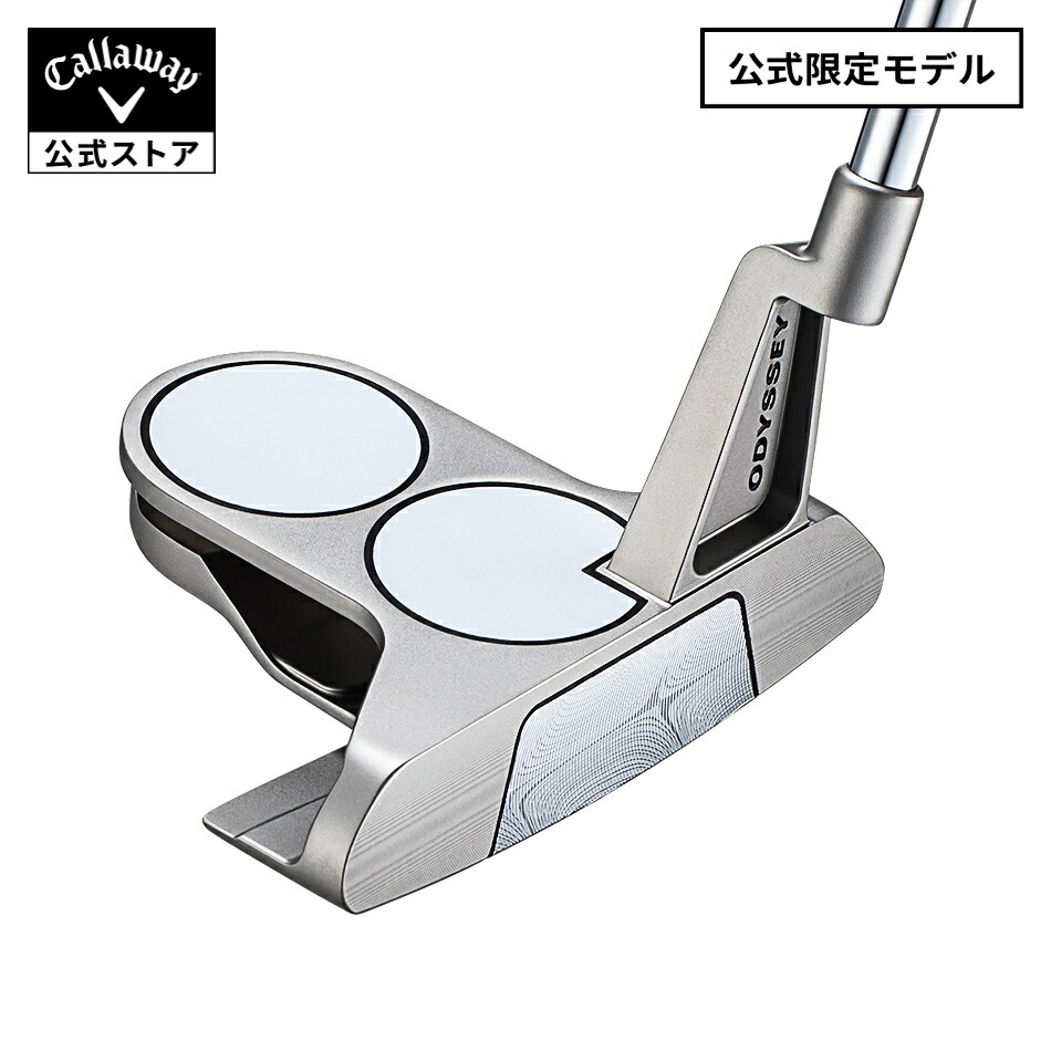 【エントリーで尖んがり最大限度12倍】【5/15新発売】【堅苦しさ】 オデッセイ DAMASCUS MILLED TRI-BEAM 2-BALL BLADEパター / STROKE LAB 90立て坑(スチール写真) | メンズ ゴルフ野球クラブ 右用