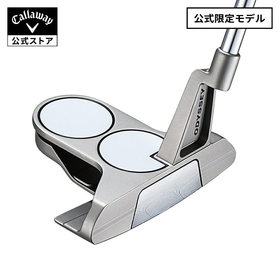 【エントリーで尖んがり最大限度12倍】【5/15新発売】【堅苦しさ】 オデッセイ DAMASCUS MILLED TRI-BEAM 2-BALL BLADE CSパター / STROKE LAB 90立て坑(スチール写真) | メンズ ゴルフ野球クラブ 右用