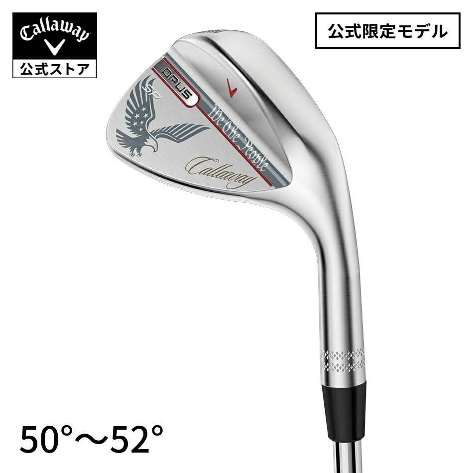 【6/12新発売】【堅苦しさ】 キャロウェイ ゴルフ OPUS SP USA 250ウェッジ / Dynamic Gold USA (S200) | メンズ ゴルフ野球クラブ 右用