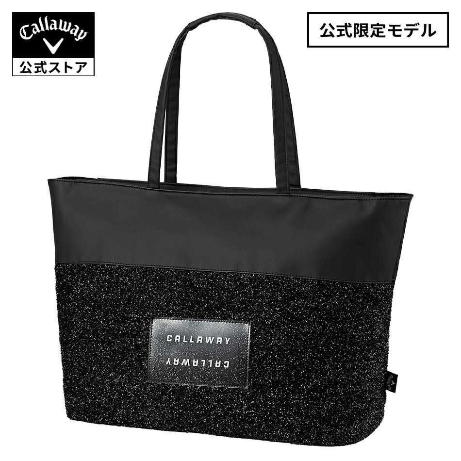 【2/6新発売】【公式】 キャロウェイ ゴルフ SS-WMS トート バッグ 26 JM DC | トートバッグ ウィメンズ 【限定発売】 Specialty SERIES