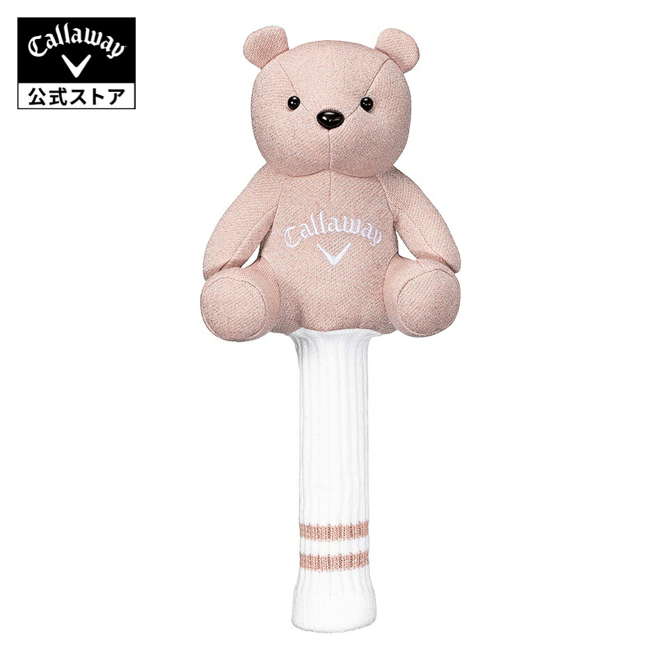 【3/27新発売】【公式】 キャロウェイ ベア ヘッドカバー 26 JM | フェアウェイウッド用