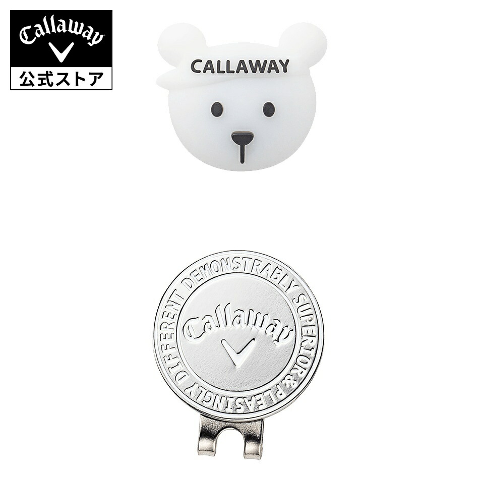 Callaway - キャロウェイ ゴルフ ベア ウィンドブレーカー M 2cwbear3dmrk23fw-1.jpg