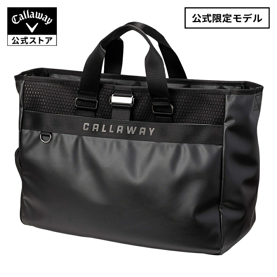【公式】キャロウェイ SS-トートバッグ 25 JM DC | ゴルフ バッグ【限定発売】 Specialty SERIES