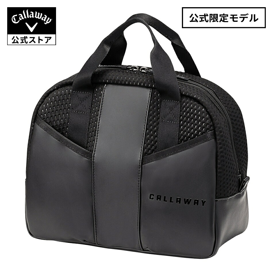 【公式】キャロウェイ SS-ラウンドバッグ 25 JM DC | ゴルフ バッグ【限定発売】 Specialty SERIES