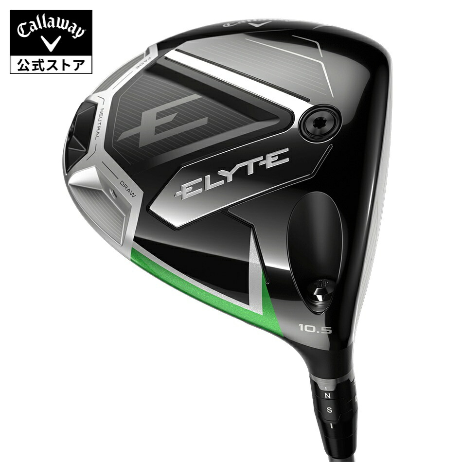 D*e様 ラウンド未使用 エリート トリプルD TD 10.5度 楽天市場】【公式】キャロウェイ ゴルフ ELYTE ◇◇◇ TD