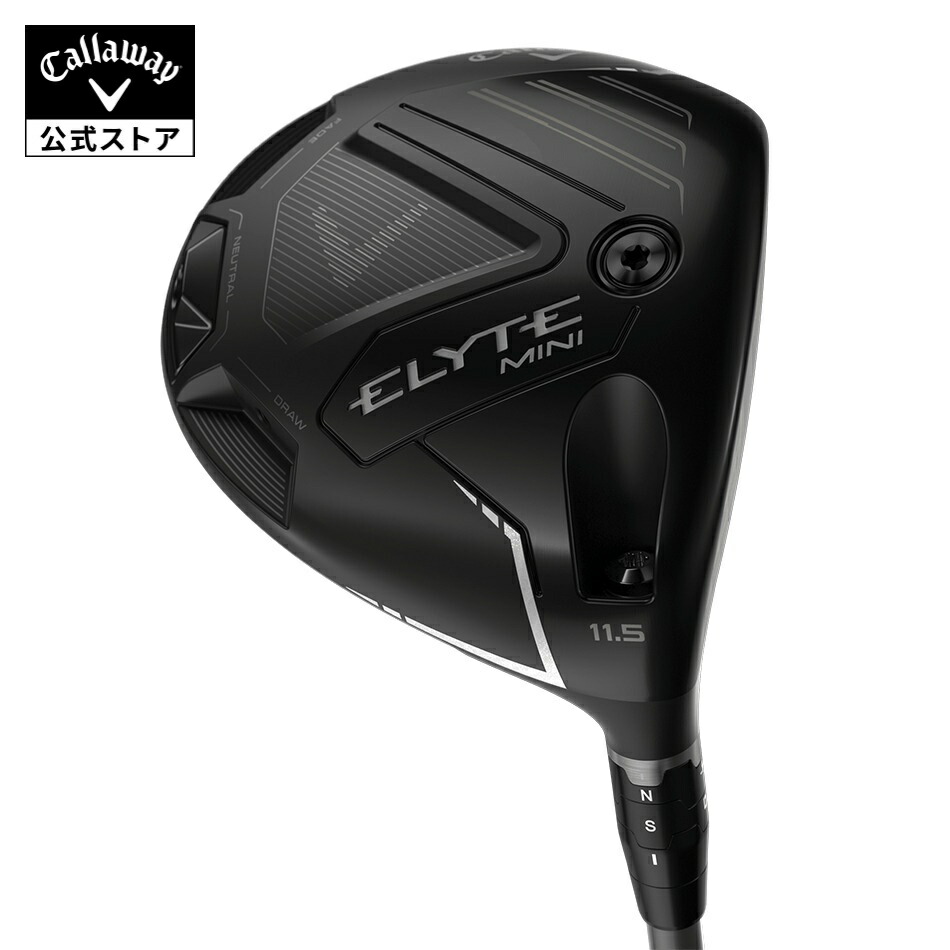 楽天市場】【公式】キャロウェイ ゴルフ ELYTE ◇◇◇ TD エリート