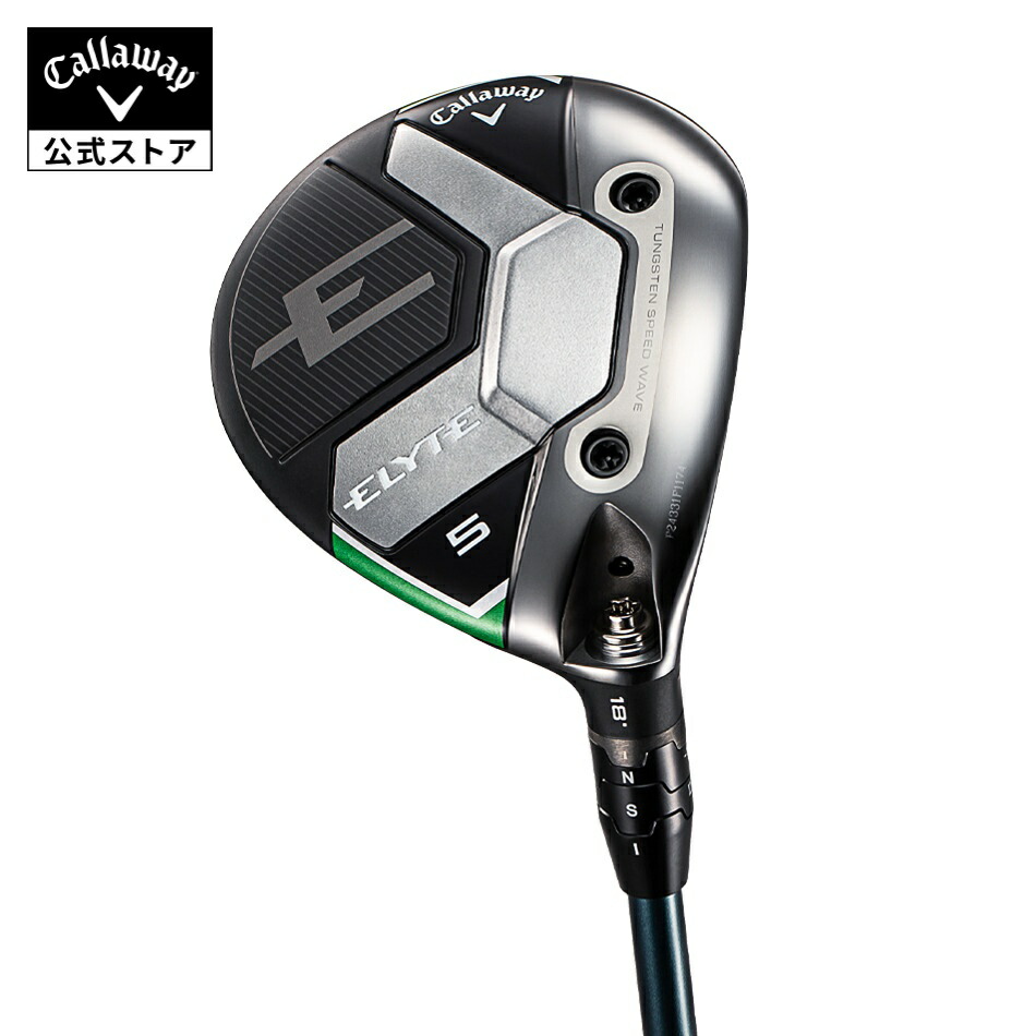 楽天市場】【即納】キャロウェイ エリート シリーズ 2025年モデル
