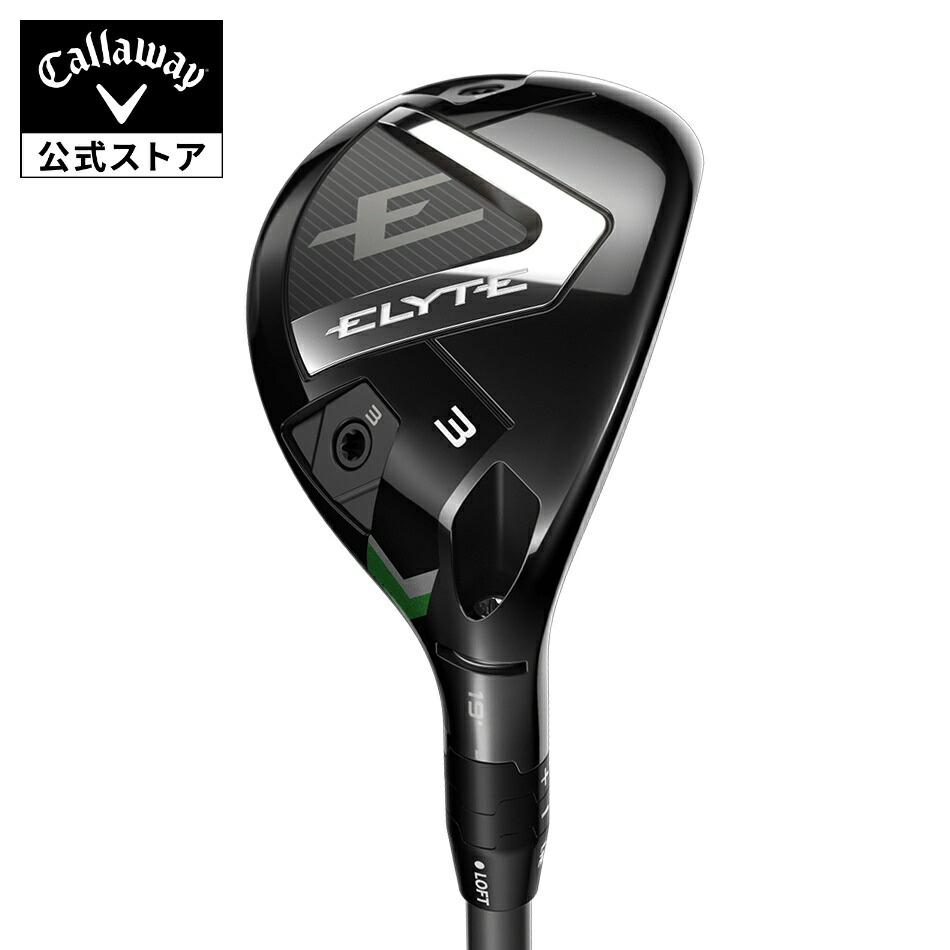 楽天市場】【公式】キャロウェイ ゴルフ ELYTE X エリート エックス