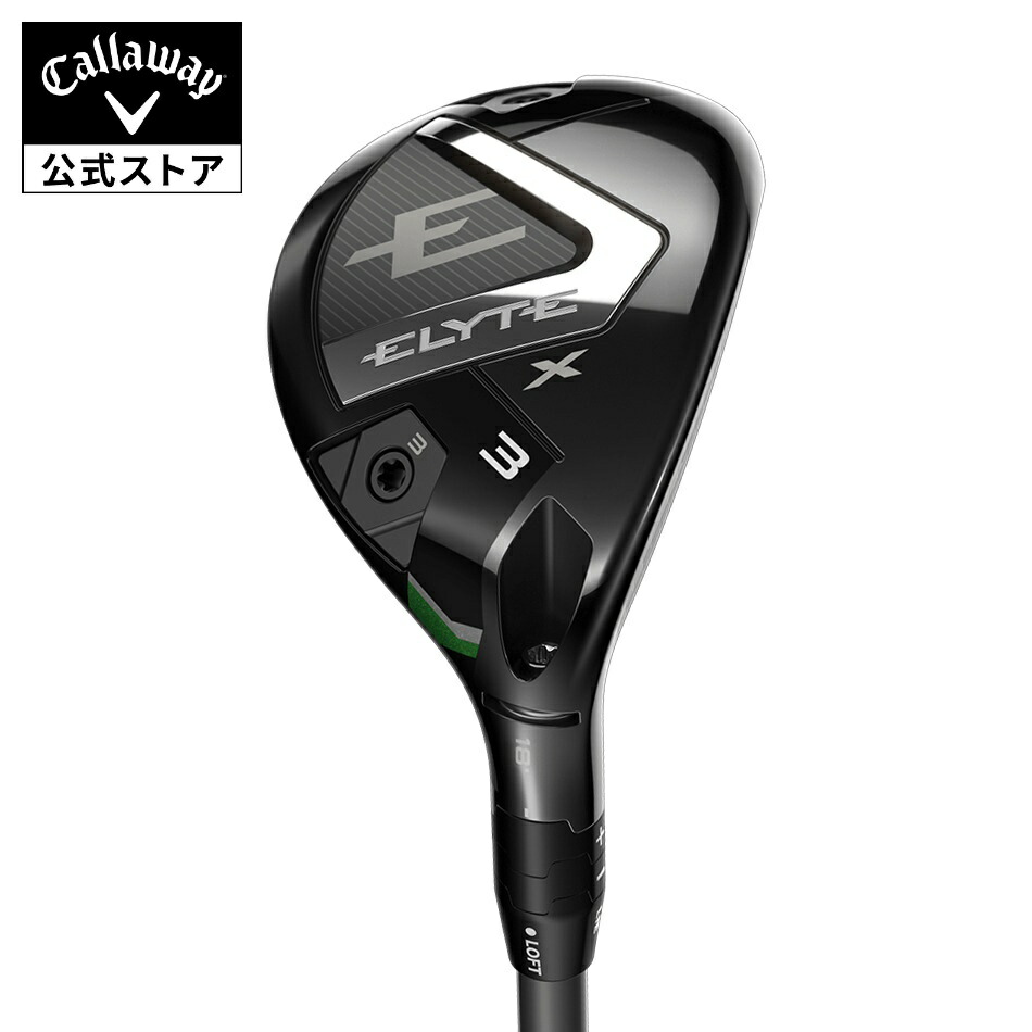 楽天市場】【11/7PRICE DOWN】【店内全品ポイント5倍】【公式