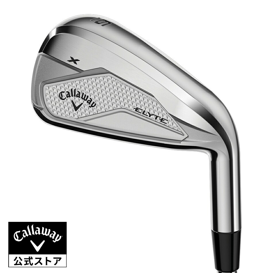 キャロウェイ Ai SMOKE MAX FAST 7番アイアン Zelos7-S 楽天市場】【7/25 エントリー/抽選で最大100%ポイントバック