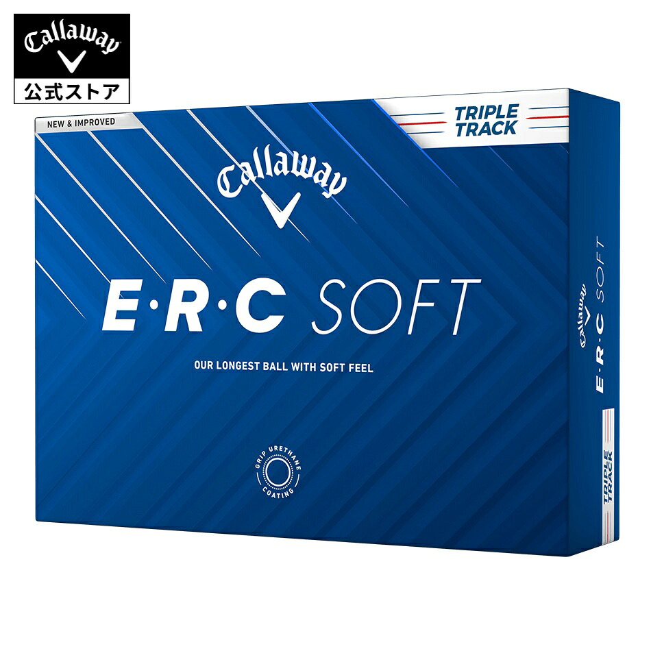 楽天市場】【公式】キャロウェイ ゴルフ E・R・C SOFTイエローボール