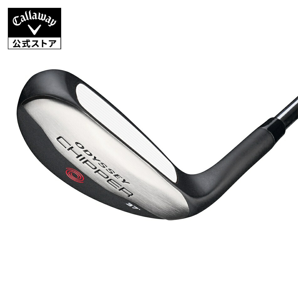 楽天市場】Callaway ODYSSEY CHIPPER / キャロウェイ オデッセイ