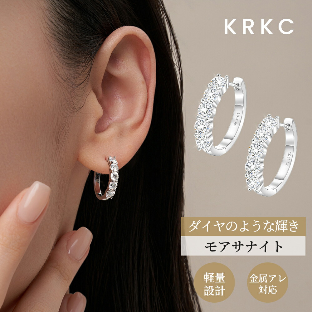 BOTTEGA VENETA ボッテガヴェネタ トライアングル ピアス イタリア正規