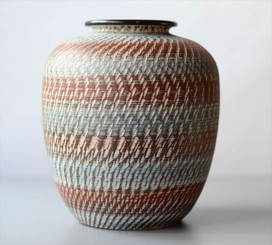 【送料無料】ドイツ製 ヴィンテージ Dumler&Breiden Vase 花瓶 花器 ミッドセンチュリー フラワーベース アンティーク_250409