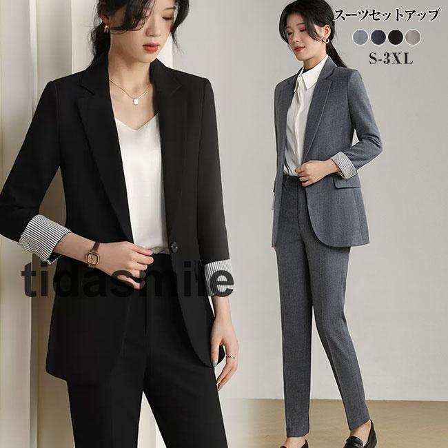 ✨美品✨セオリー パンツスーツ セットアップ フレア ダークグレー S相当 楽天市場】パンツスーツ セットアップ 2点セット スーツ