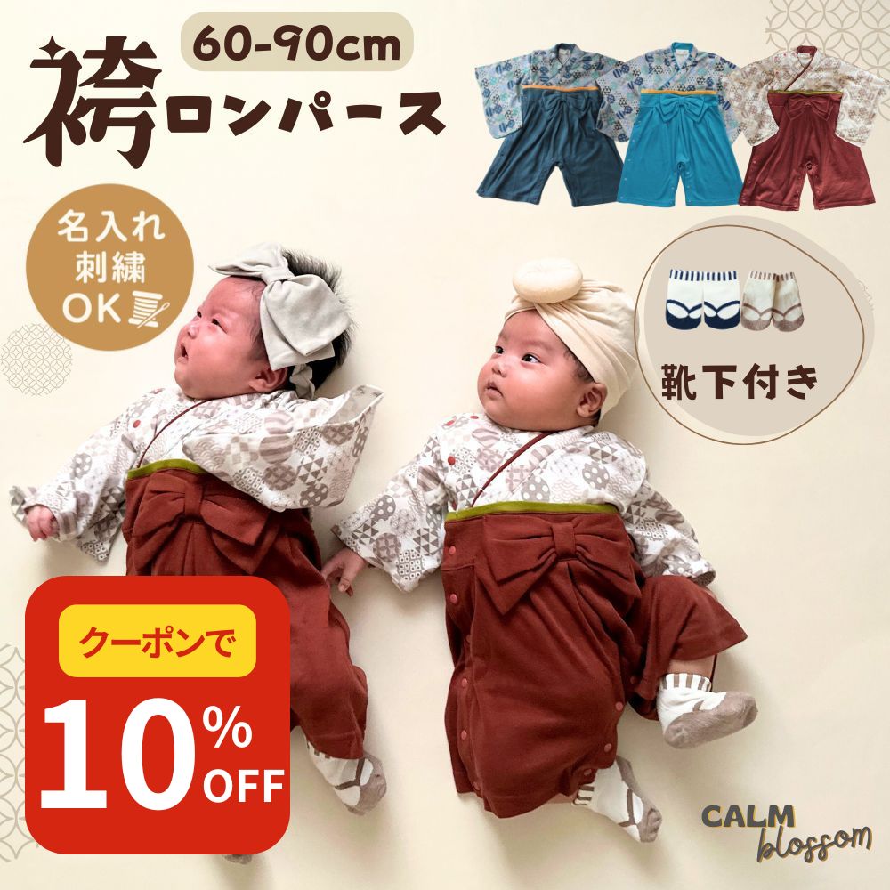 楽天市場】【10/4からクーポンで3000→2700】【楽天1位