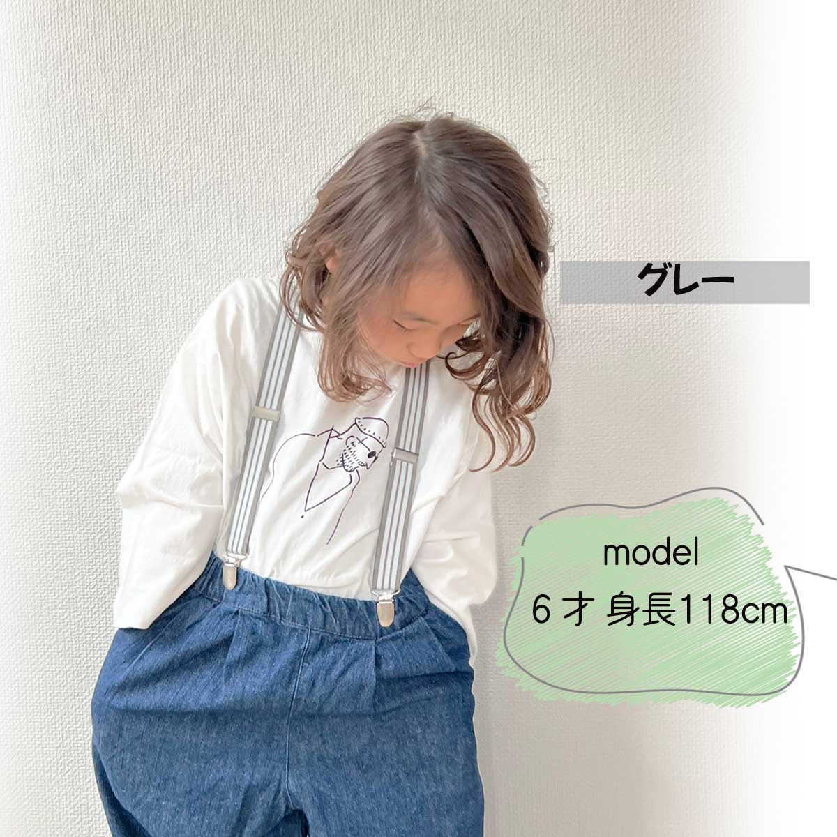 Summersaleクーポン配布中 サスペンダー ベビー キッズ 男の子 女の子 キッズサスペンダー おしゃれ ストライプ Summersaleクーポン配布中 サスペンダー ベビー キッズ 男の子 女の子 キッズサスペンダー おしゃれ ストライプ