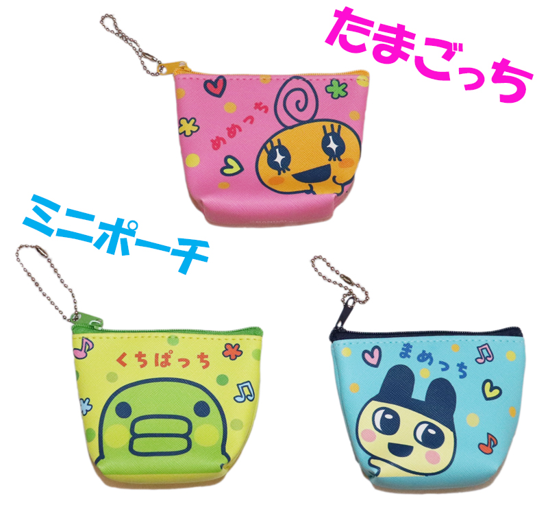 Parfois★じゃらじゃら感が可愛い★ タコのチャーム PARFOIS(パルフォア) 雑貨・小物その他(レディース) - 海外通販