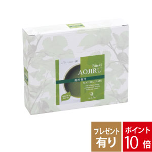 グリーンモンスター　乳酸菌　1箱30包✖️2 2箱 楽天市場】【お買い物マラソンクーポン配布中】リセットフローラ