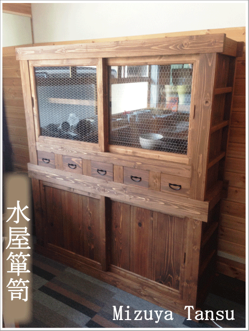 楽天市場】【開梱設置無料】 食器棚 和風 和室 水屋箪笥 完成品 水屋