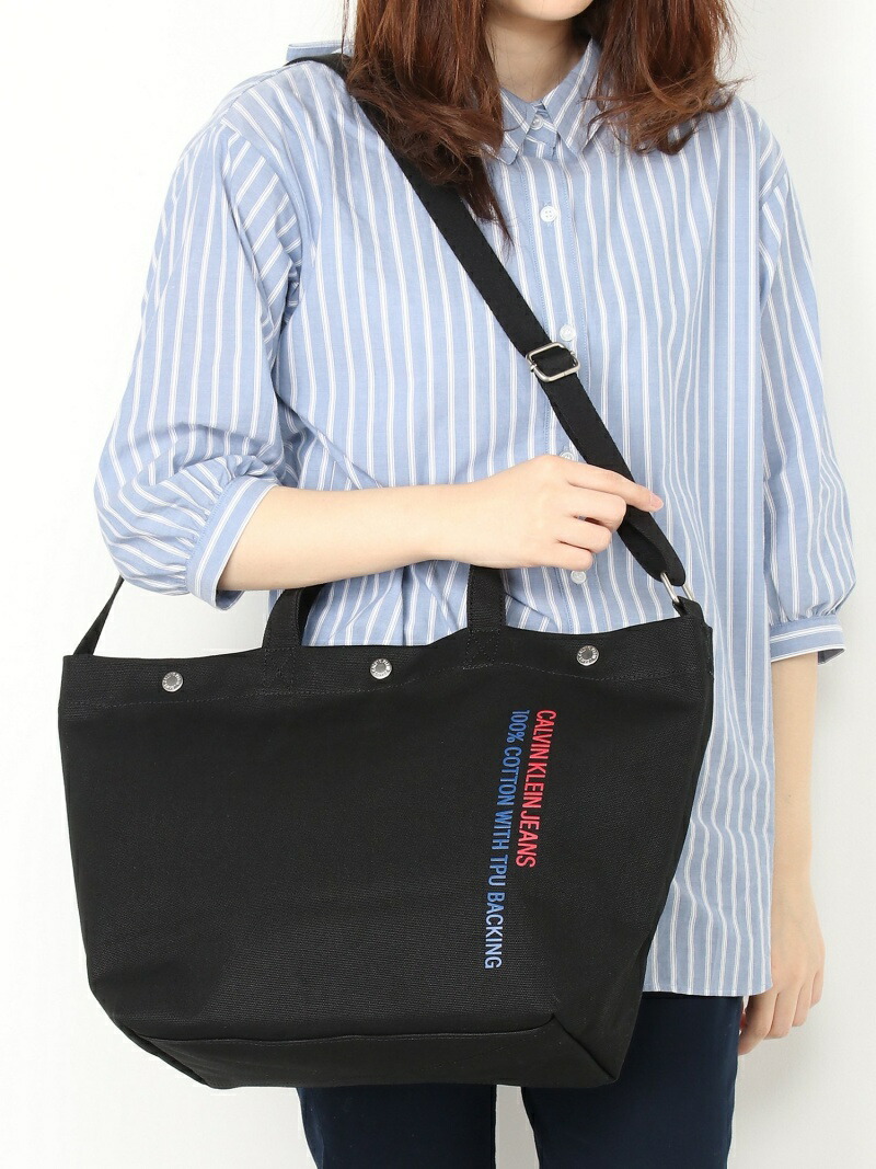 calvin klein jeans accessories