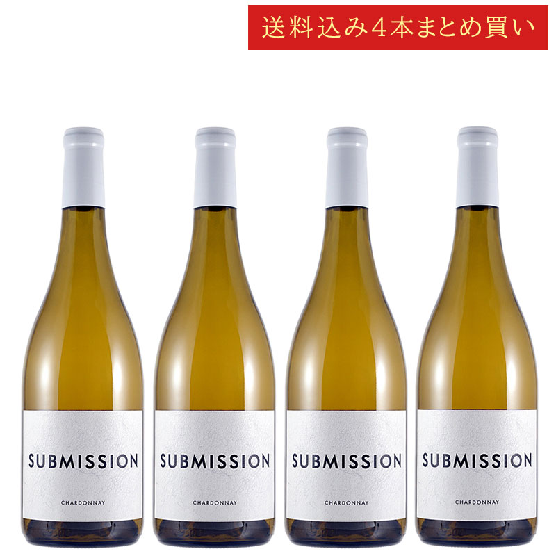 《送料込み4本まとめ買い》 ６８９ サブミッション シャルドネ カリフォルニア 689 Cellars Chardonnay SUBMISSION California 750ml カリフォルニアワイン 白ワイン 現行年 送料無料セットワイン クールは300円加算
